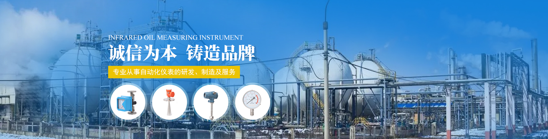 維圖斯(江蘇)自動化儀表有限公司 維圖斯(江蘇)自動化儀表有限公司